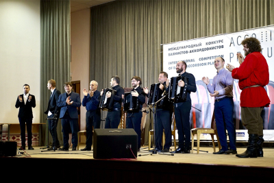 Конкурс современных аккордеонистов Конкурс современных аккордеонистов
